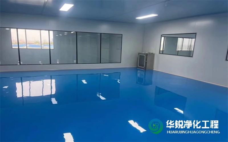 無塵凈化車間